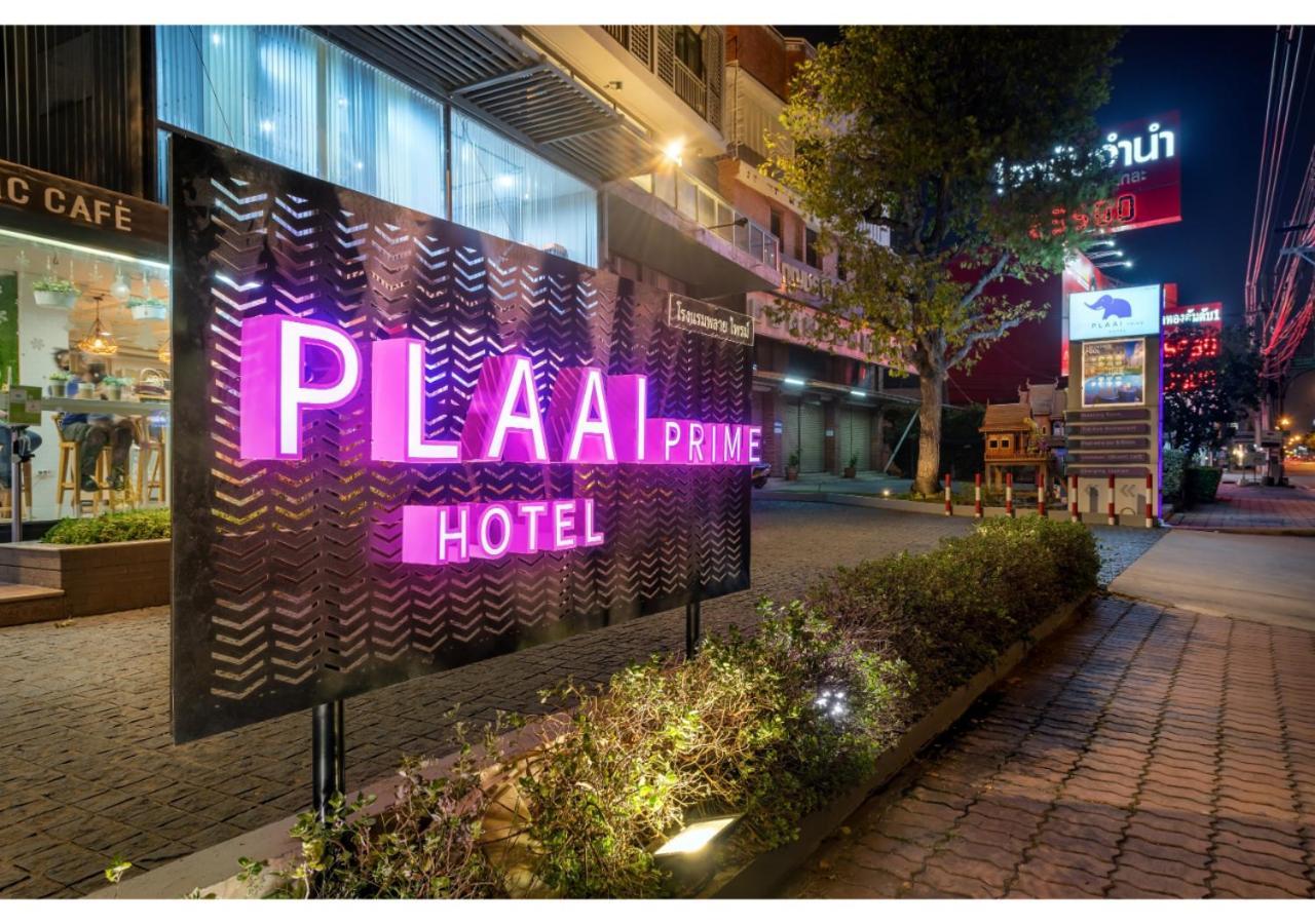 Plaai Prime Hotel Rayong Sha Extra Plus Εξωτερικό φωτογραφία