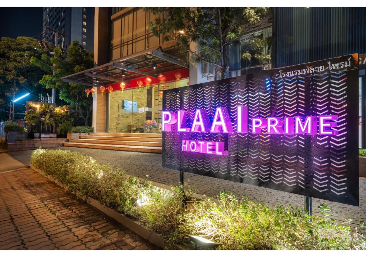 Plaai Prime Hotel Rayong Sha Extra Plus Εξωτερικό φωτογραφία