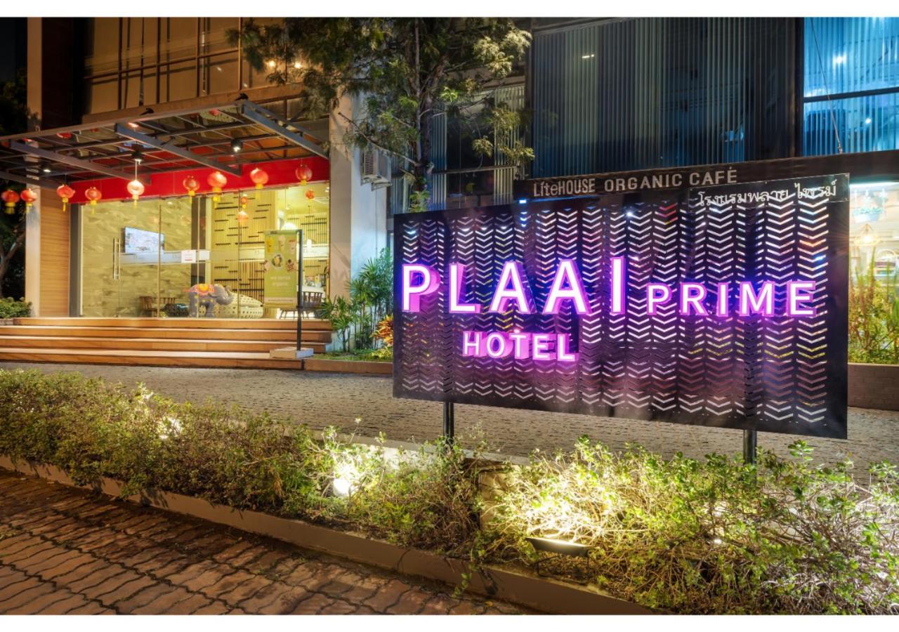 Plaai Prime Hotel Rayong Sha Extra Plus Εξωτερικό φωτογραφία